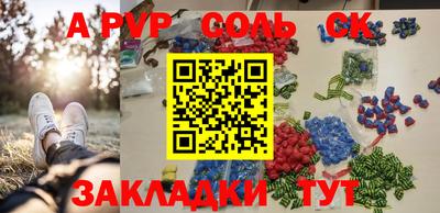 мдпв Краснознаменск