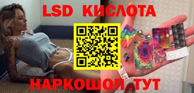 мдпв Краснознаменск