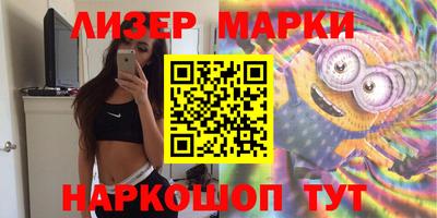 мдпв Краснознаменск