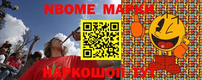 spice Краснодар