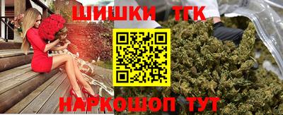 spice Краснодар