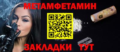 spice Краснодар