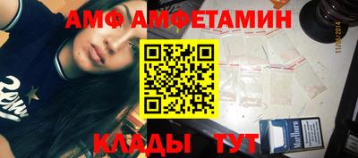 мдпв Краснознаменск